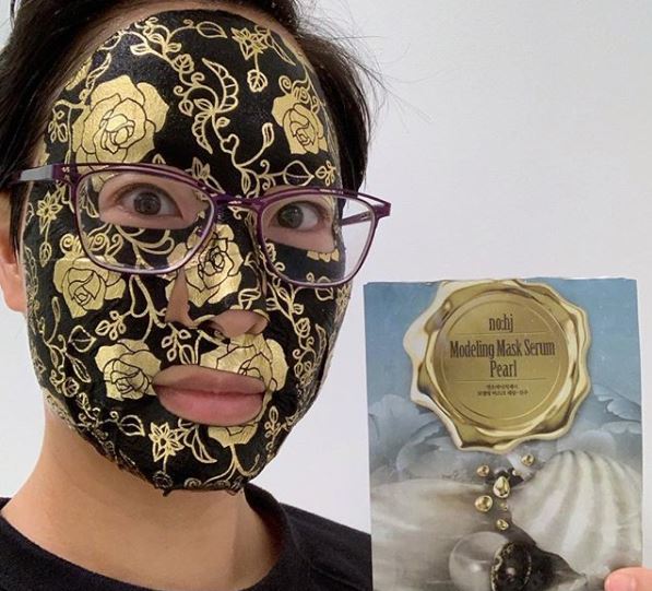 nohj Modeling Mask Serum [Pearl]
