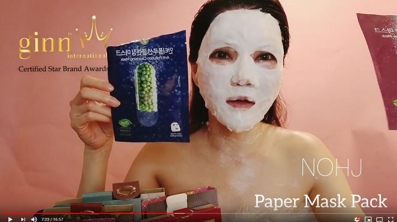 nohj Anti Poulltion Cleansing Mask