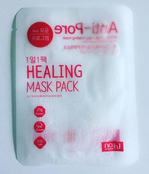 nohj 1Pack a day Mask pack [Grapefruit Anti-Pore Program]