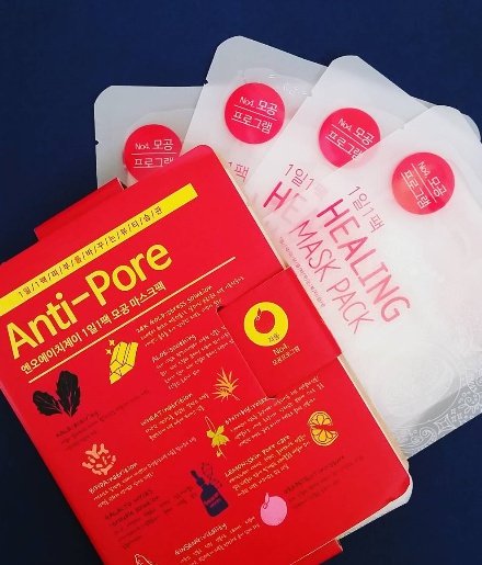 nohj 1Pack a day Mask pack Gift set [Grapefruit Anti-Pore Program]