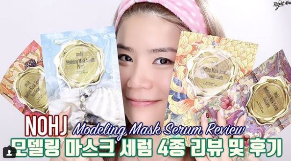 nohj Modeling Mask Serum [Chrysanthemum]