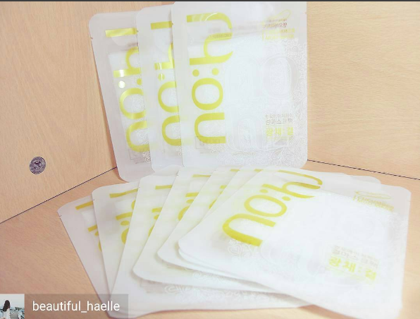nohj Lustre Texture Mask pack Gift set [Cucumber]